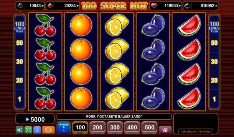 keno online casino games