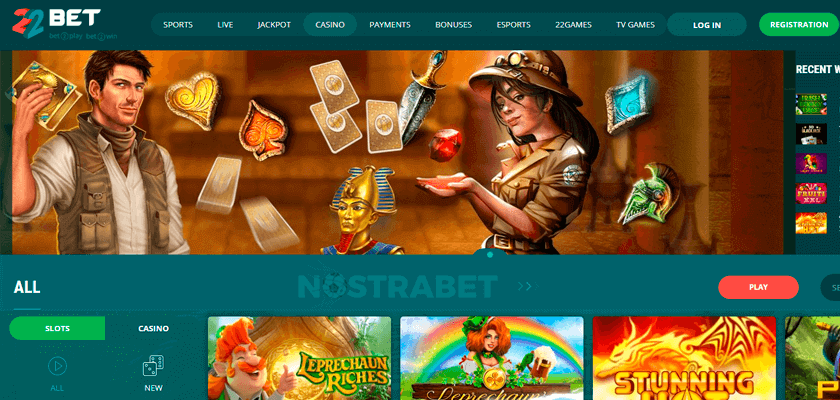 the best online casino