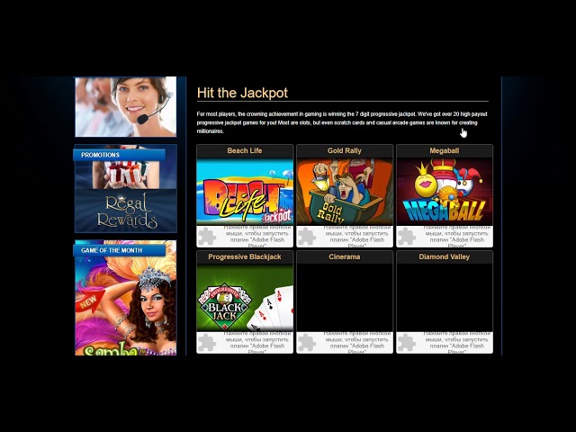 deposit 10 get 100 free spins no wagering requirements