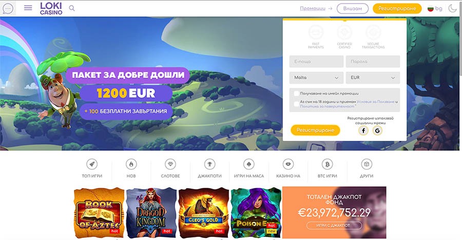 casino games machine online